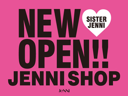 NEW SHOP OPEN!画像1 NEW SHOP OPEN!画像