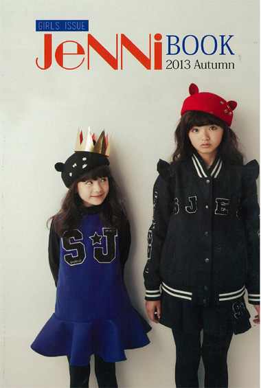 8/16(金)~「JENNI 2013 AUTUMN BOOK」配布スタート!!画像1 8/16(金)~「JENNI 2013 AUTUMN BOOK」配布スタート!!画像